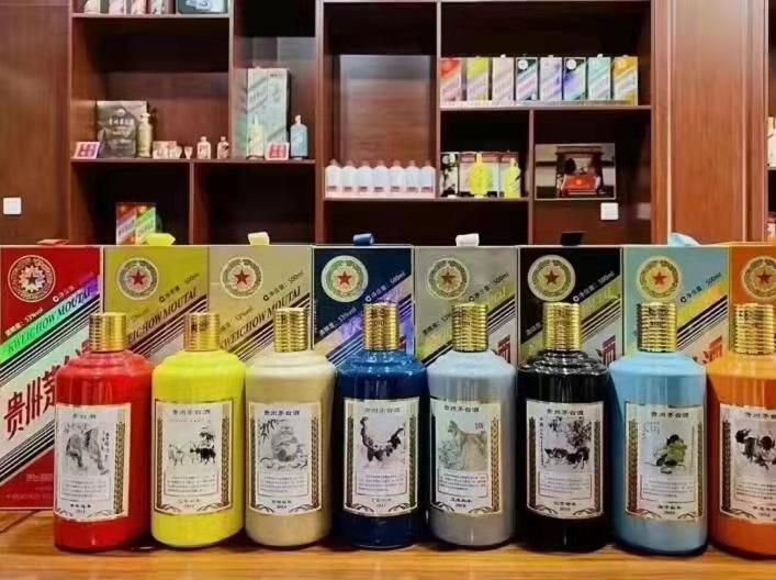 黄梅名酒鉴定部分方法